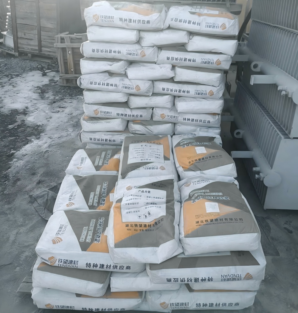 前进M50干硬性无收缩砂浆